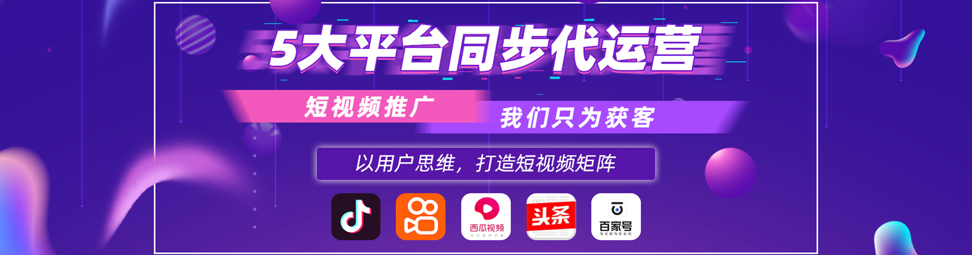 &#20061;&#24030;&#32593;&#95;&#20061;&#24030;&#65288;&#20013;&#22269;&#65289;