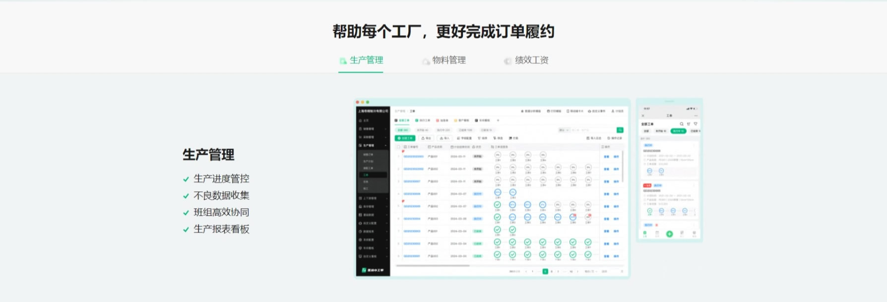&#20061;&#24030;&#32593;&#95;&#20061;&#24030;&#65288;&#20013;&#22269;&#65289;