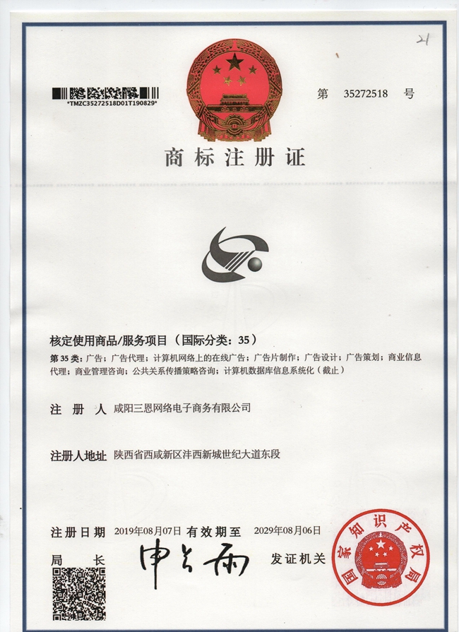 &#20061;&#24030;&#32593;&#95;&#20061;&#24030;&#65288;&#20013;&#22269;&#65289;