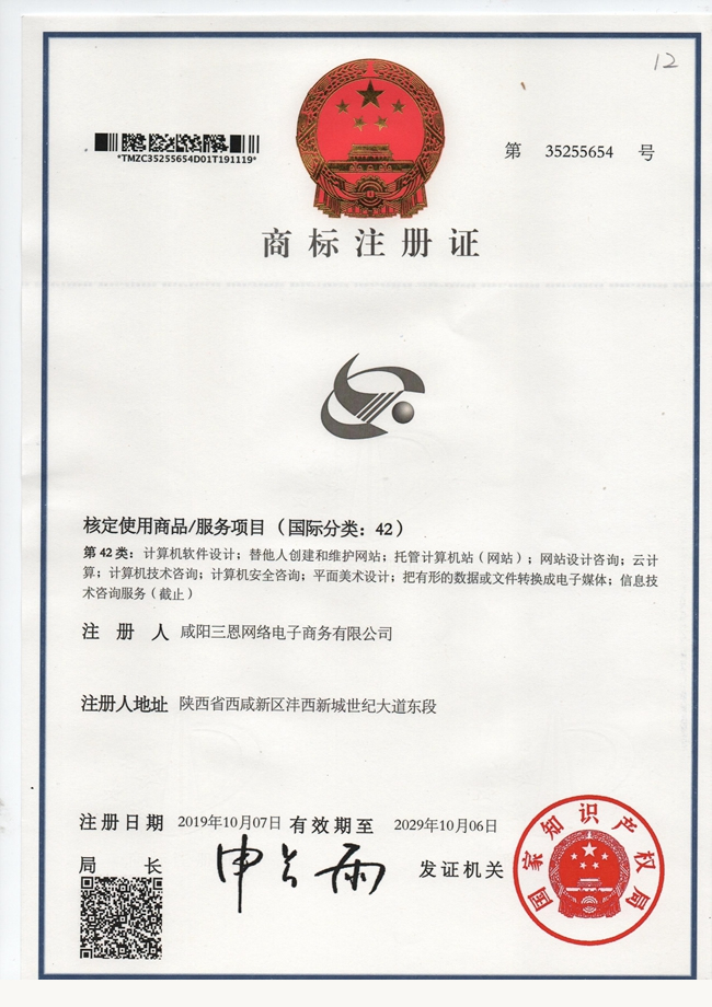 &#20061;&#24030;&#32593;&#95;&#20061;&#24030;&#65288;&#20013;&#22269;&#65289;