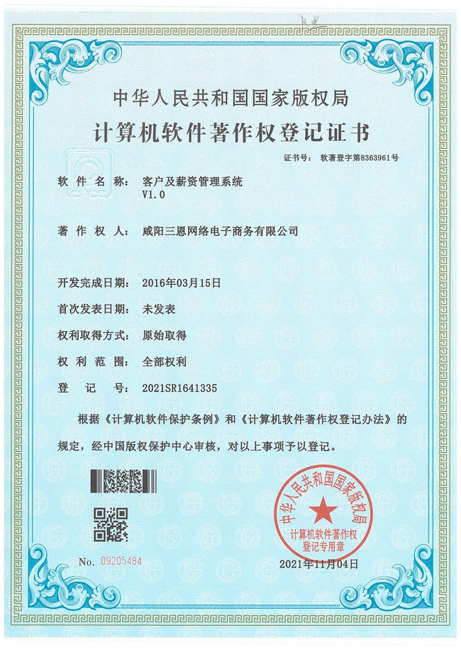 &#20061;&#24030;&#32593;&#95;&#20061;&#24030;&#65288;&#20013;&#22269;&#65289;