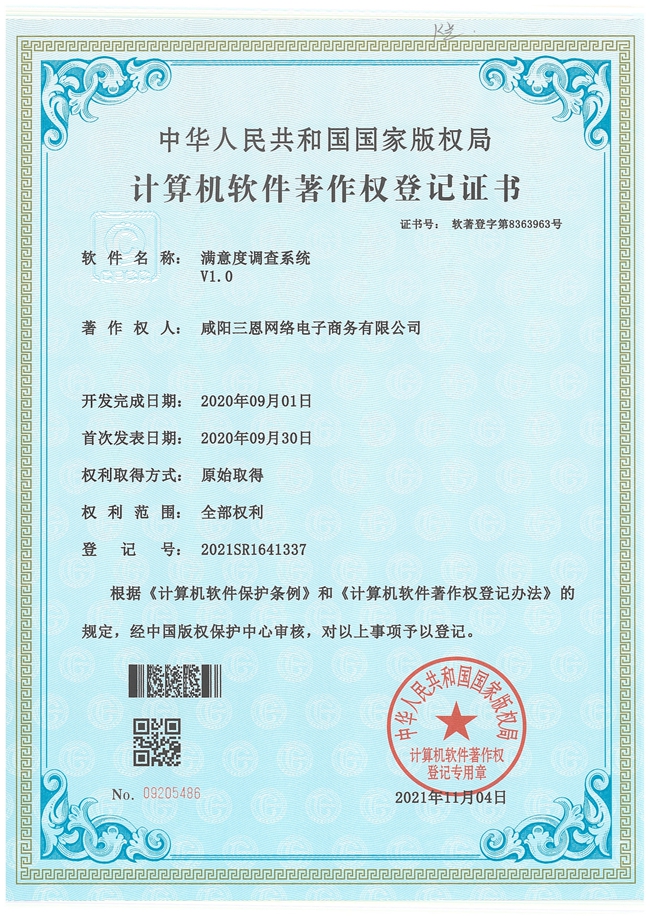 &#20061;&#24030;&#32593;&#95;&#20061;&#24030;&#65288;&#20013;&#22269;&#65289;
