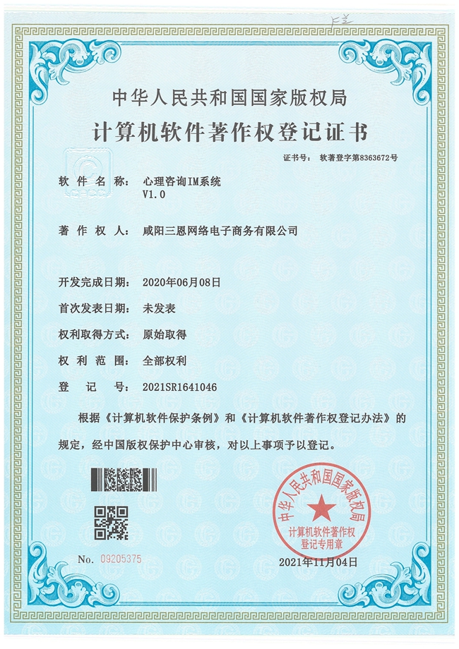 &#20061;&#24030;&#32593;&#95;&#20061;&#24030;&#65288;&#20013;&#22269;&#65289;